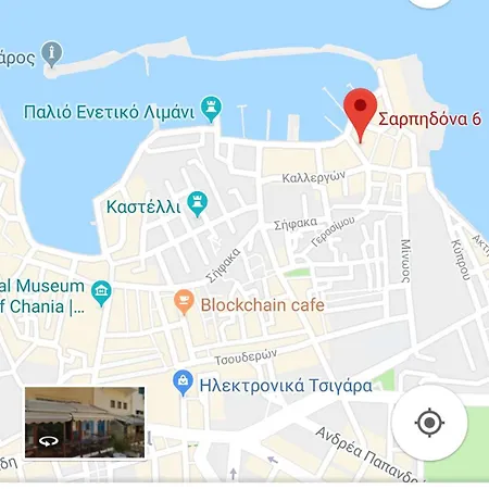 Casa Ithomi Apartmán *