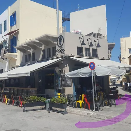 Casa Ithomi La Canée