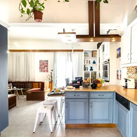 Casa Ithomi דירה *