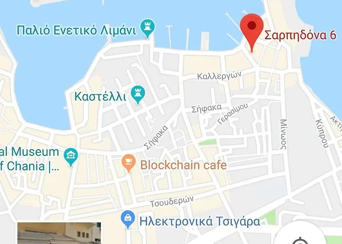 Casa Ithomi Apartment *